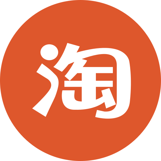 淘宝联盟